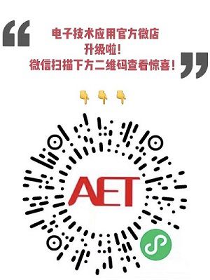 6G技術(shù)重大突破 驅(qū)動(dòng)物聯(lián)網(wǎng)服務(wù)邁向全新紀(jì)元